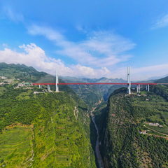 六盘水 北盘江大桥（世界第一高桥）