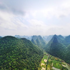 荔波 茂兰生态旅游区