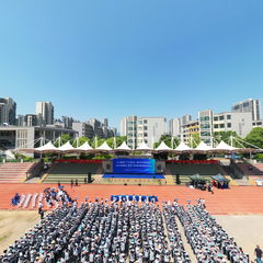 2025年临安区5.12防灾减灾宣传周启动仪式